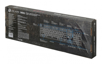 Клавиатура Оклик 990G RAGE