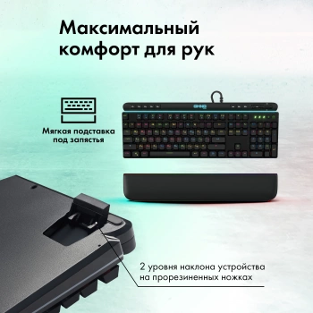 Клавиатура GMNG 999GK