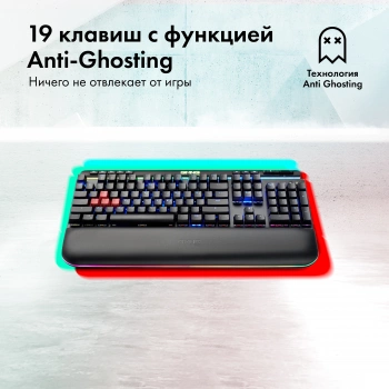 Клавиатура GMNG 999GK