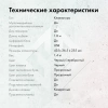 1091218_v09_s.webp