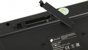 Клавиатура + мышь Оклик 240M