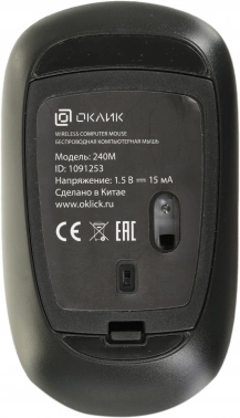 Клавиатура + мышь Оклик 240M