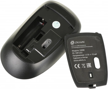 Клавиатура + мышь Оклик 240M