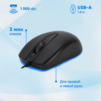 Клавиатура + мышь Оклик 630M