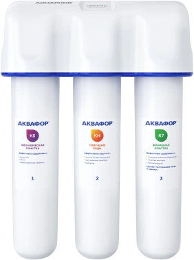 Водоочиститель Аквафор Кристалл А умягчающий