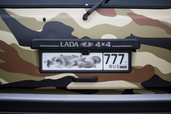 Камера заднего вида Silverstone F1 IP-616 HD