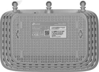 Роутер беспроводной TP-Link TL-WR845N