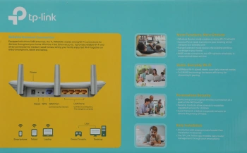 Роутер беспроводной TP-Link TL-WR845N