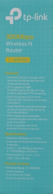Роутер беспроводной TP-Link TL-WR845N