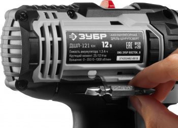 Дрель-шуруповерт Зубр ДШЛ-121 КН