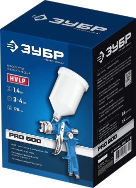 Краскораспылитель Зубр ПРО 600