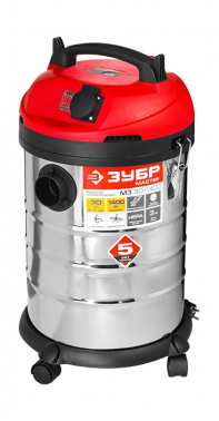 Строительный пылесос Зубр ПУ-30-1400 М3
