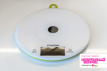 Весы кухонные электронные Starwind SSK5575