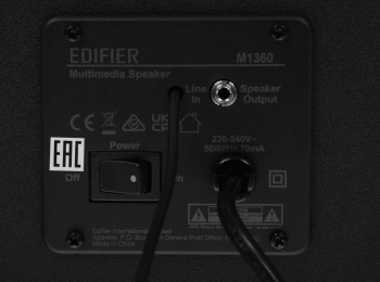 Колонки Edifier M1360