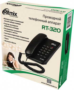 Телефон проводной Ritmix RT-320