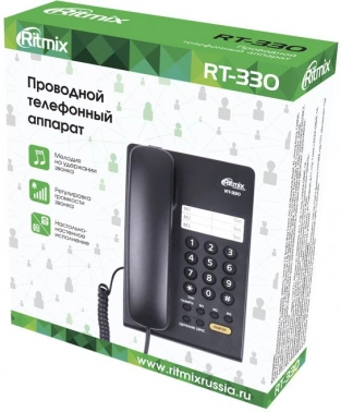 Телефон проводной Ritmix RT-330