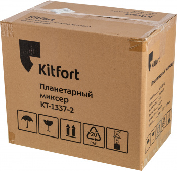 Миксер планетарный Kitfort КТ-1337-2