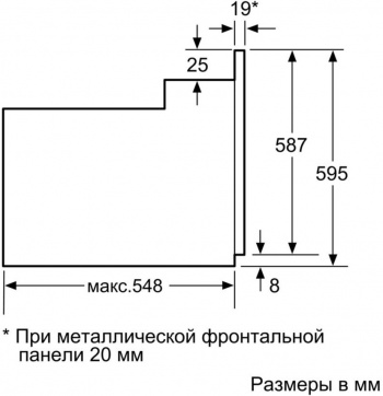 Духовой шкаф Электрический Bosch HBF114EW0R