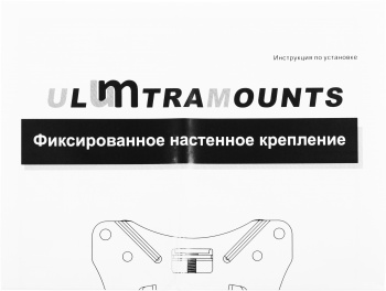 Кронштейн для телевизора Ultramounts UM810F