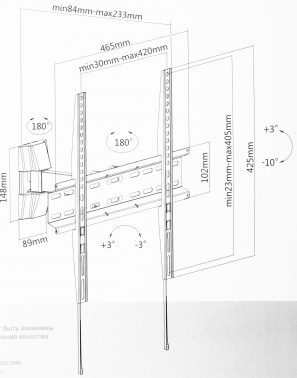Кронштейн для телевизора Ultramounts UM878
