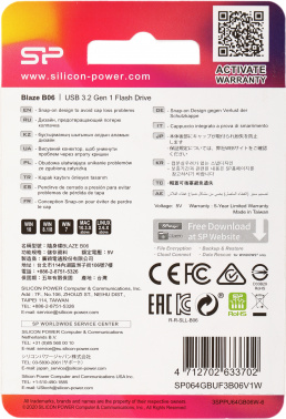 Флеш Диск Silicon Power 64GB Blaze B06