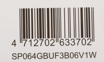 Флеш Диск Silicon Power 64GB Blaze B06