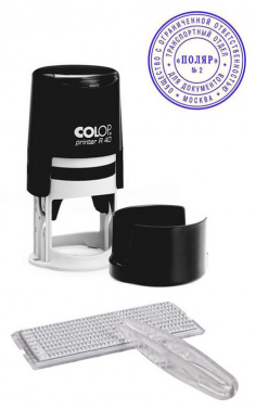 Печать самонаборная Colop  Printer R 40/2-Set