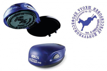 Оснастка Colop  Stamp Mouse R40