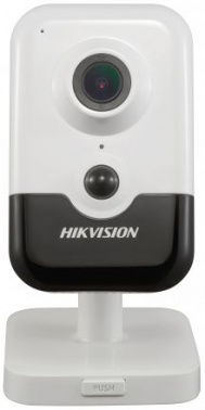 Камера видеонаблюдения IP Hikvision  DS-2CD2463G0-I