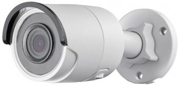 Камера видеонаблюдения IP Hikvision  DS-2CD2043G0-I