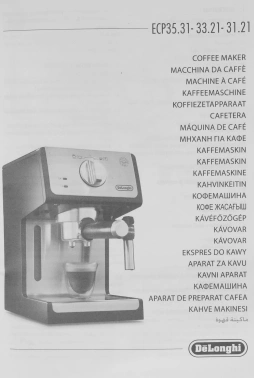 Кофеварка рожковая Delonghi ECP33.21.W