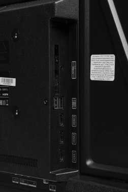 Телевизор LED Supra 32