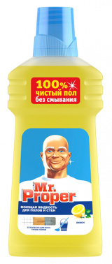 1096423