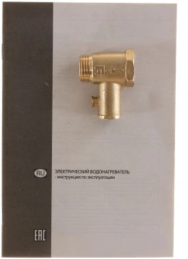 Водонагреватель Ariston PRO1 ECO ABS PW 150 V