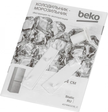 Холодильник Beko RCSK270M20W