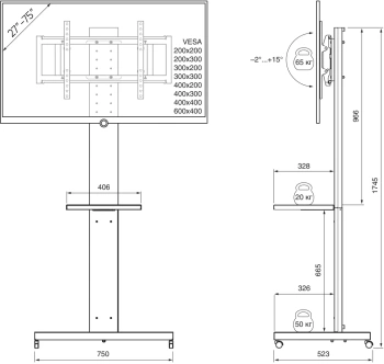 Подставка для телевизора Holder PR-107