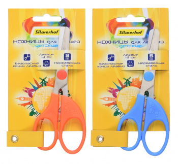 Ножницы для левшей Silwerhof 453108 Солнечная коллекция детские 130мм ручки пластиковые асим. ассорти