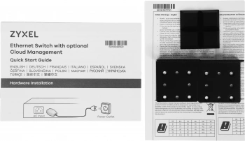 Коммутатор Zyxel  GS192024HPV2-EU0101F