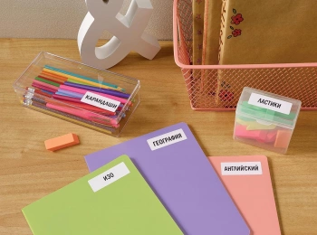 Этикетки Avery Zweckform 3474