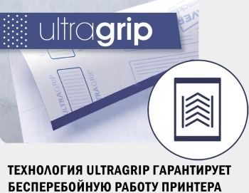 Этикетки Avery Zweckform 3659