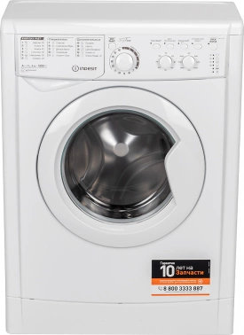 Стиральная машина Indesit EWUC 4105