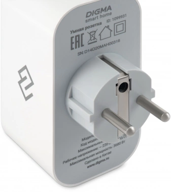 Умная розетка Digma DiPlug 110S