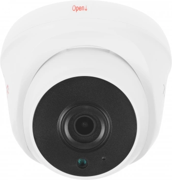 Камера видеонаблюдения IP Trassir  TR-D8121IR2W