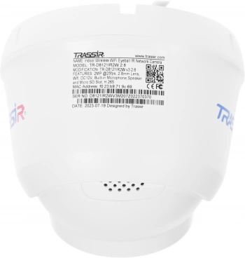 Камера видеонаблюдения IP Trassir  TR-D8121IR2W