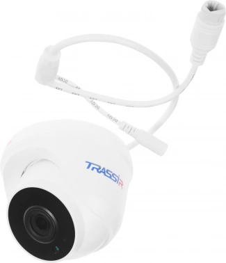 Камера видеонаблюдения IP Trassir  TR-D8121IR2W