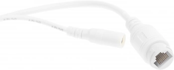 Камера видеонаблюдения IP Trassir  TR-D8121IR2W