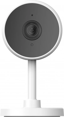 Камера видеонаблюдения IP Digma DiVision  101