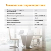 1100161_v11_s.webp