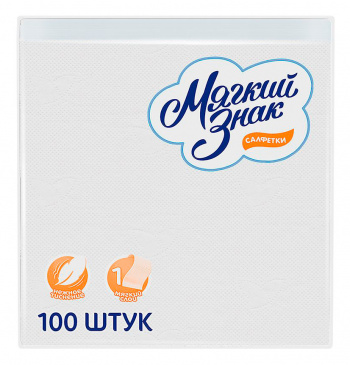 1100226