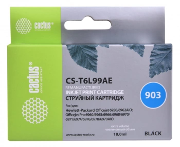 Картридж струйный Cactus CS-T6L99AE